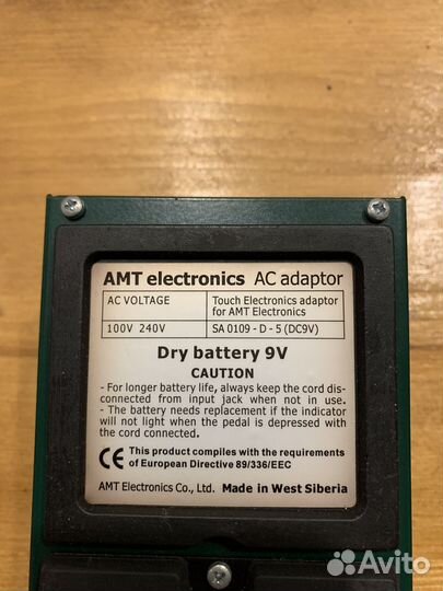 Эквалайзер для басс гитары