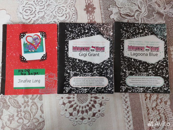 Монстр хай дневники