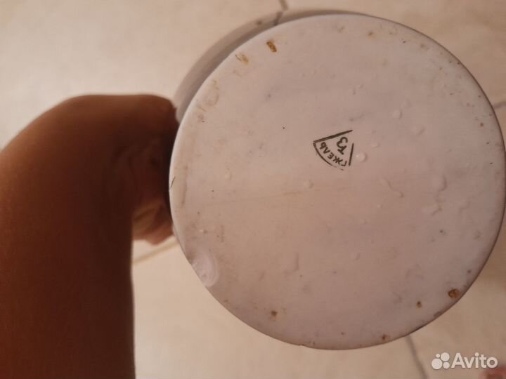 Кувшин СССР