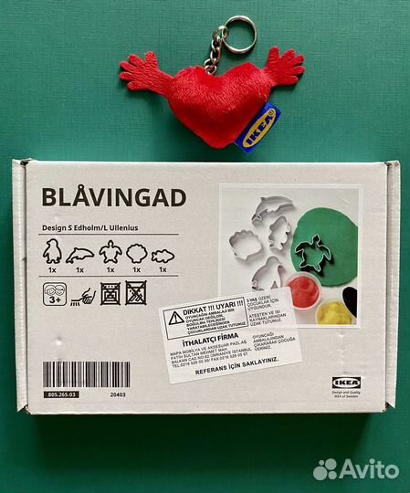 Формочки IKEA Икеа Blavingad