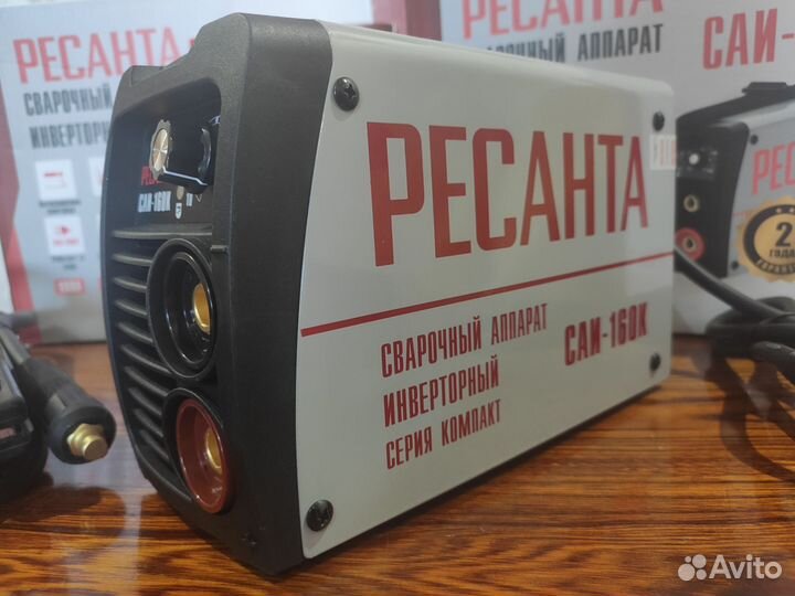 Сварочный инвертор Ресанта саи 160К