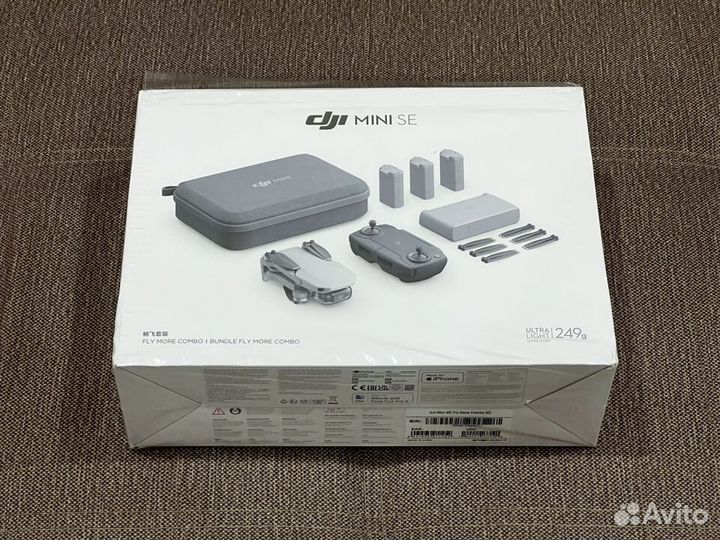 DJI mini SE - Fly more combo