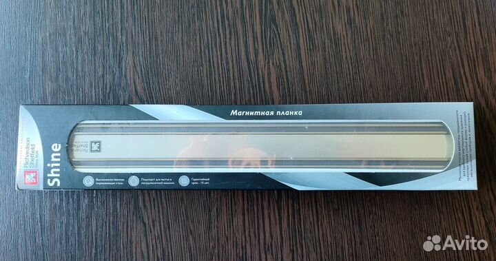 Магнитный держатель для ножей настенный 30 см