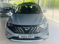 Новый Jetta VS7 1.4 AT, 2023, цена от 2 840 000 руб.