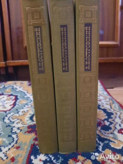 Книги собрания сочинений