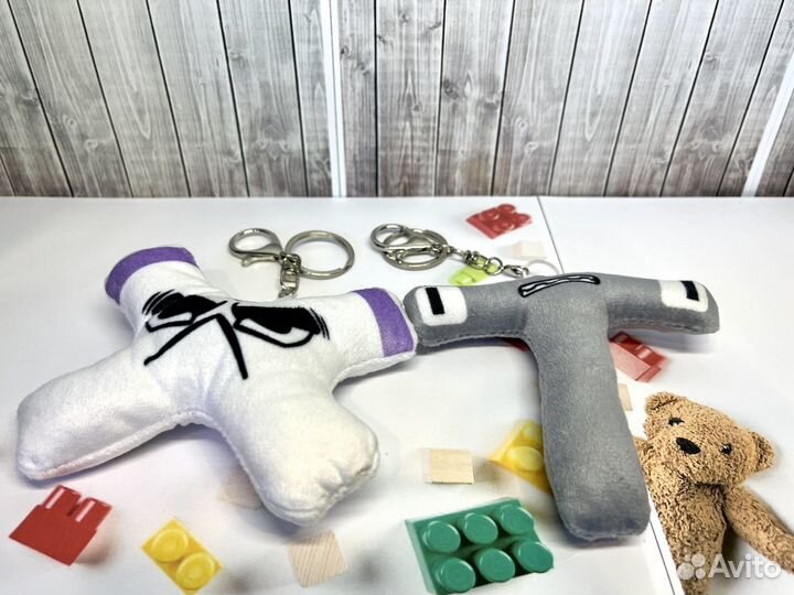 Алфавит лора - брелок. 10 см