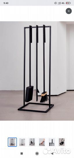 Каминный набор,кочерга,совок и щётка для камина