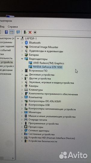 Lenovo ideapad gaming 3