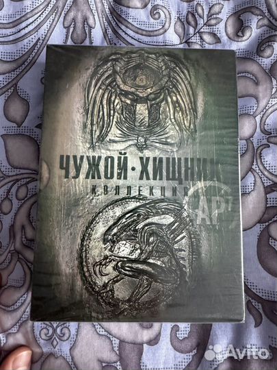 DVD Чужой - Хищник Коллекция 8 DVD