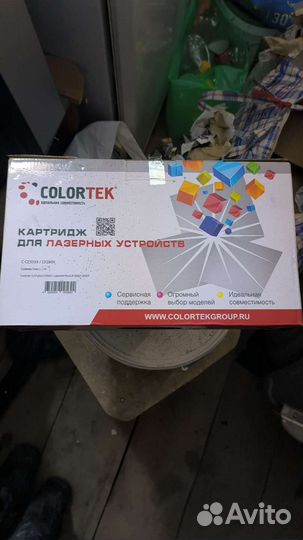 Картридж для лазерного принтера