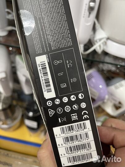 Наушники накладные Bluetooth JBL Tune 510BT White