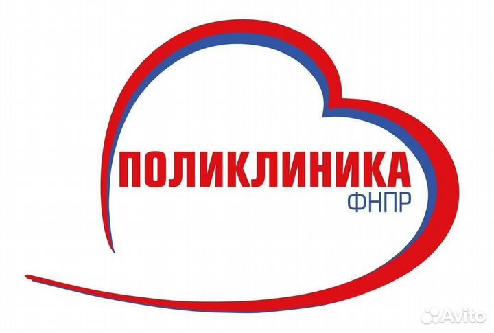 Ассистент стоматолога, медицинская сестра