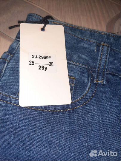 Джинсы женские новые