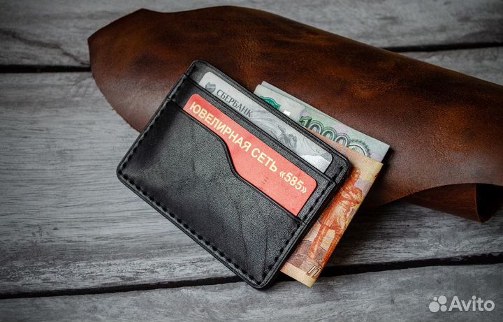 Картхолдер из натуральной кожи