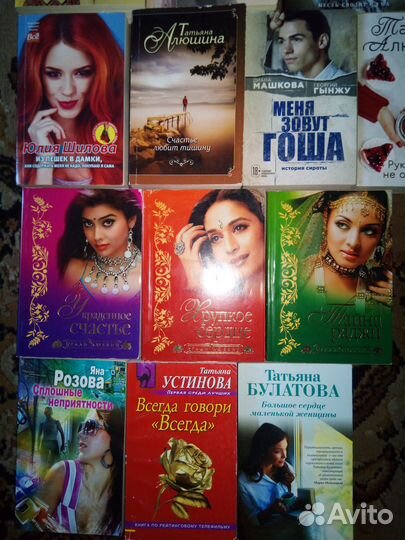 Книги очень редкие Сальск