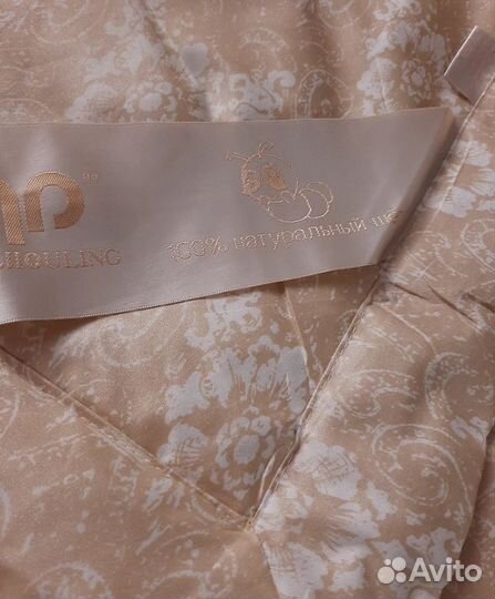 Новое всесезонное одеяло шёлковое евро двуспальное