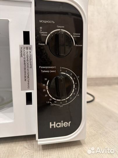 Микроволновая печь Haier