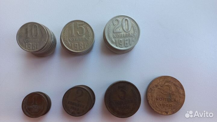 Монеты СССР