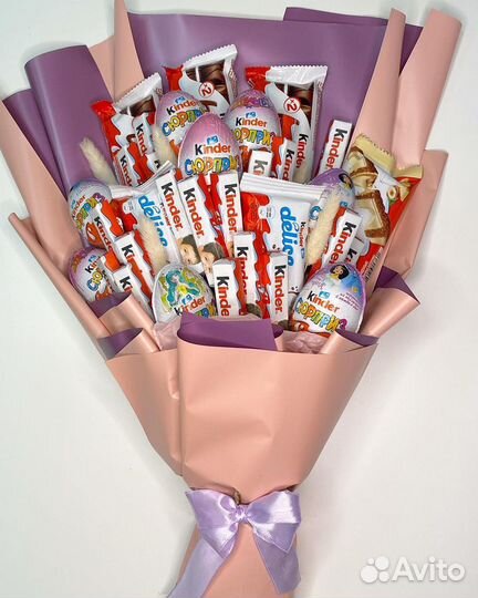 Оригинальный Букет kinder сюрприз