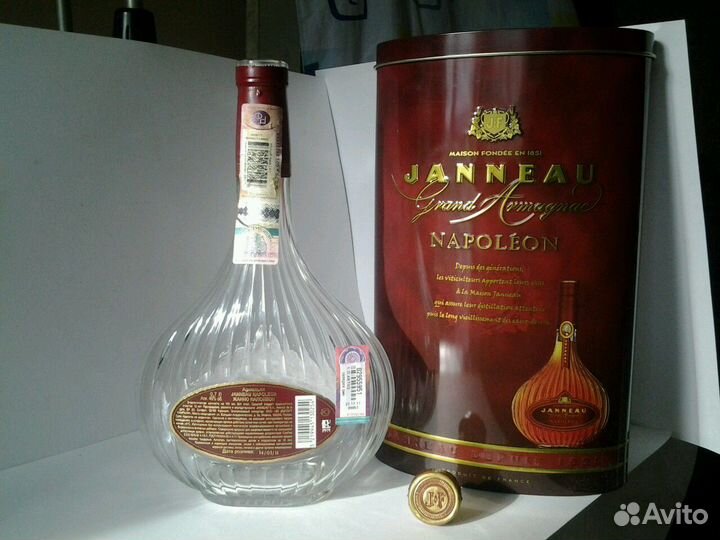 Комплект имиджевый фирменный от Жано Наполеон
