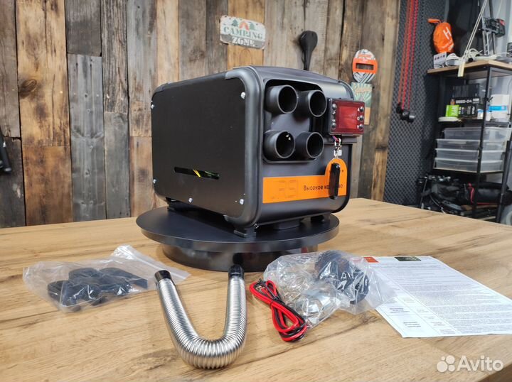 Автономный отопитель URSi 1224220