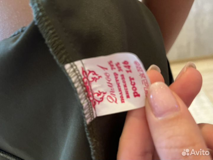 Продается комбинезон для девочке, 146