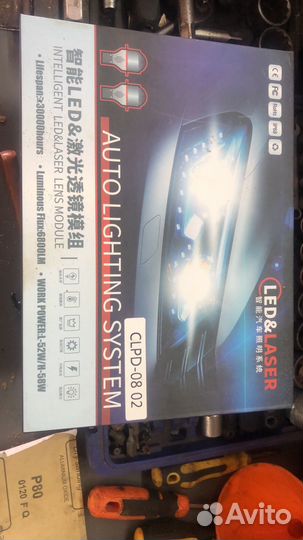 Светодиодные лампы h4 с линзой