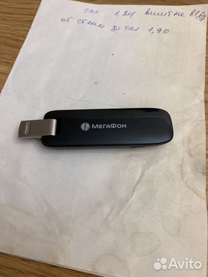 Usb модем