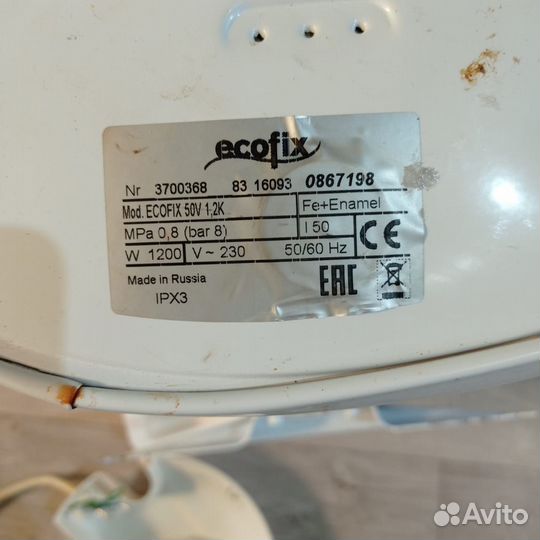 Тэн для водонагревателя аристон, ecofix