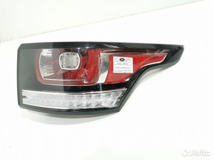 Фонарь задний правый Land Rover Range Rover Sport