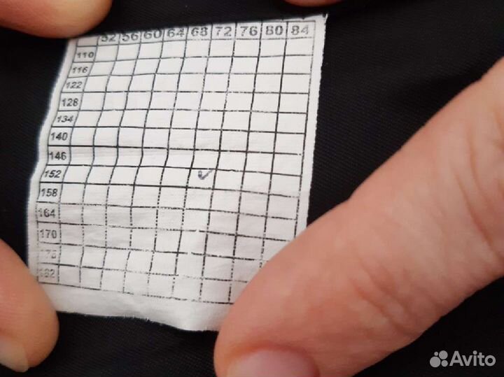 Костюм школьный для мальчика