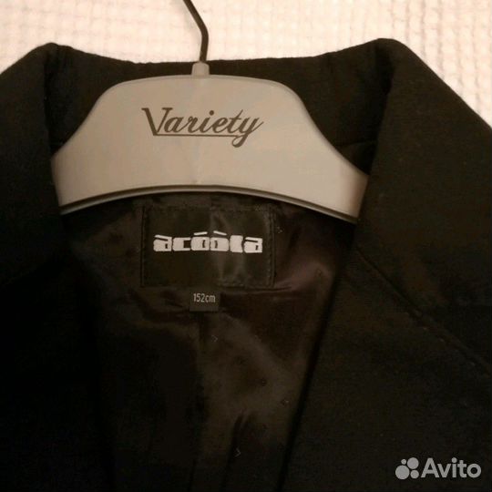 Школьная форма