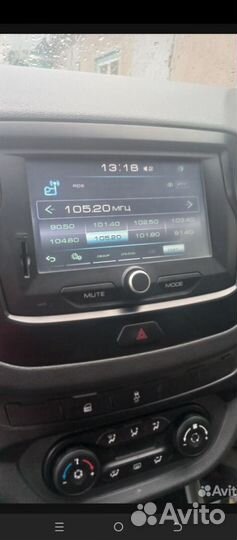 Автомагнитола