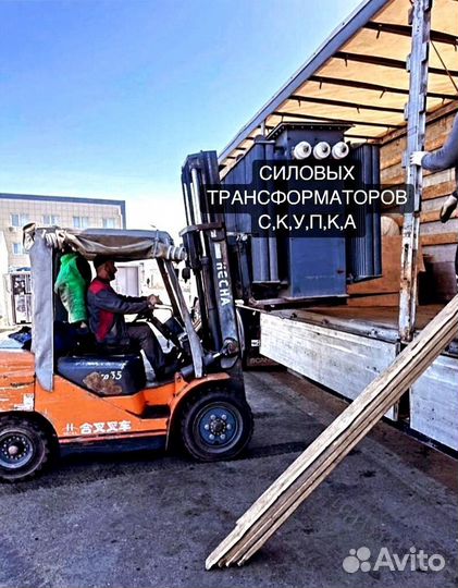 Силовые трансформаторы 110 10 кв