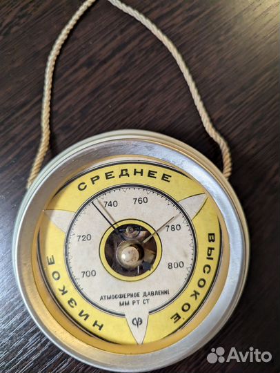 Барометр советский