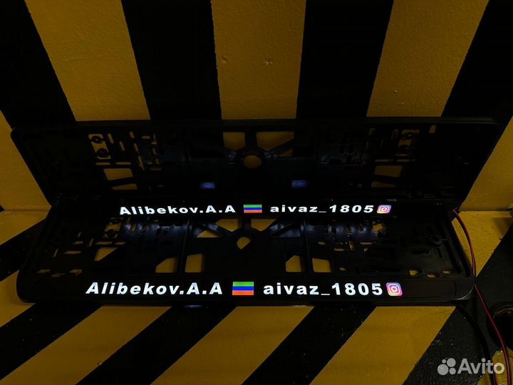 Номерная led рамка с вашим дизайном