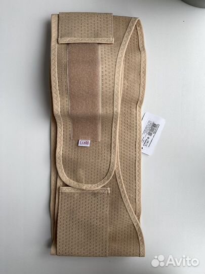 Бандаж для беременных фэст р. 48 (108-112)