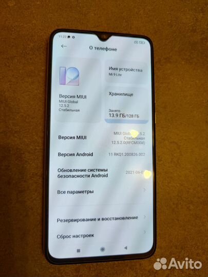Мобильные телефоны бу смартфон