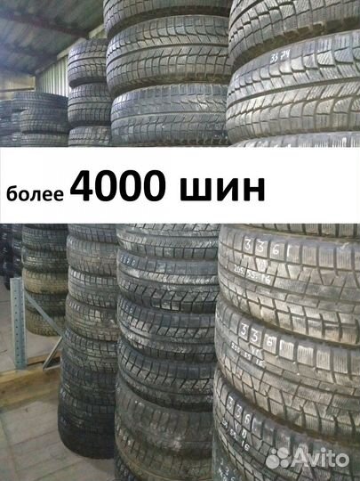 Bridgestone Ecopia EP-02 185/60 R14