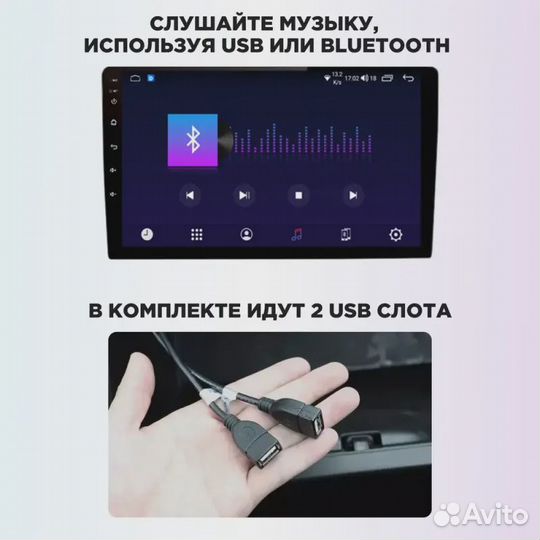 Магнитола Ford Tourneo Custom 1 Transit F2 Mekede M150S 2+32G+carplay