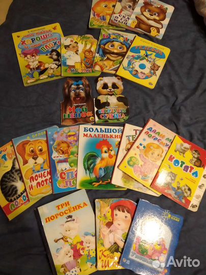 Детские книги