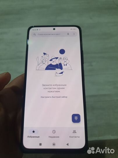 Xiaomi Redmi Note 10 Pro, 6/128 ГБ