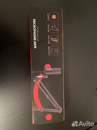 Пантограф для микрофона