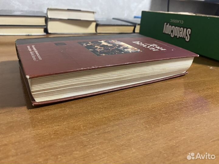 Дэн Браун Ангелы и демоны роман