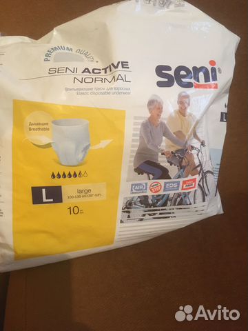 Впитывающие трусы Seni Active normal L 5 кап