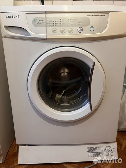 Стиральная машина samsung бу
