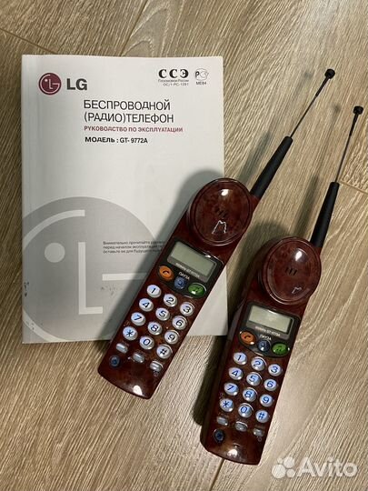 Стационарный телефон