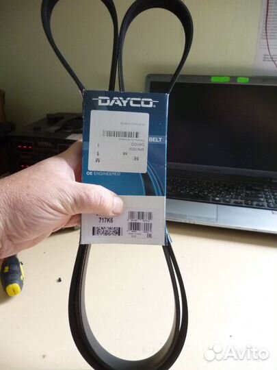 Продается новый ремень генератора Dayco 6рк1815