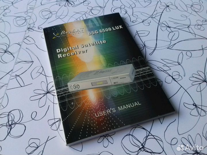 Спутниковый ресивер bigsat BSG 6500 LUX