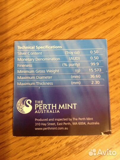 Рыба-лев (reef sea)